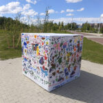 граффити куб, куб раскраска, раскраска большой кубик